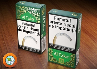 Al Taker Ice Cooling