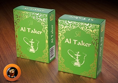 Al Taker Haribon export