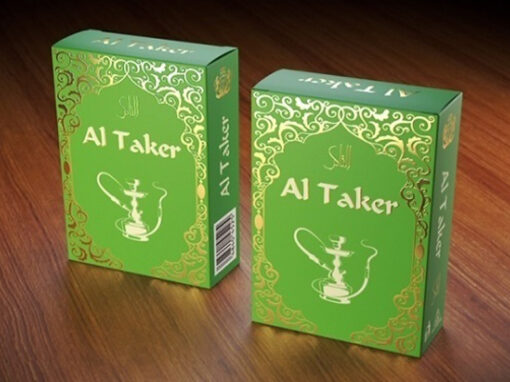 Al Taker Ice Cooling export